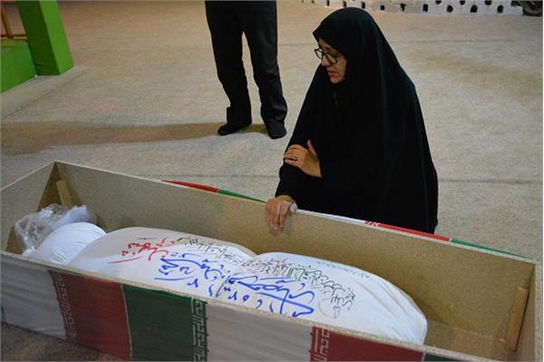 احراز هویت شهیدان احصاری بعد از 31سال 3