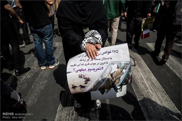 آئین تشییع 270 شهید دفاع مقدس در تهران 4