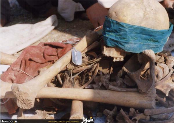 پیکرهای مطهر