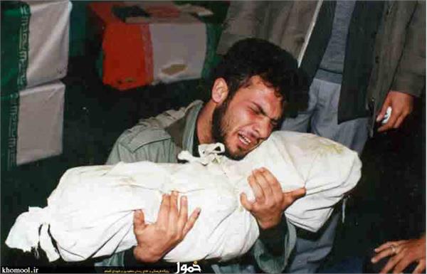 معراج الشهدا