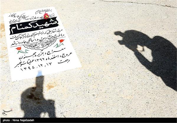 مراسم تشییع و تدفین دو شهید گمنام در مشهد 5