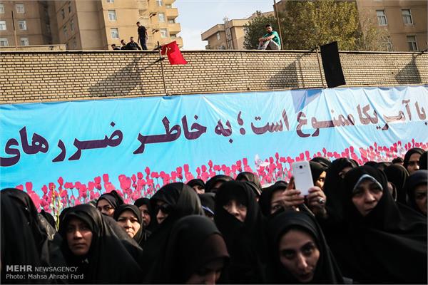 مراسم تشییع دو شهید گمنام در دانشگاه مالک اشتر 17