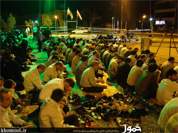 شهدای گمنام شهرستان محمدیه قزوین