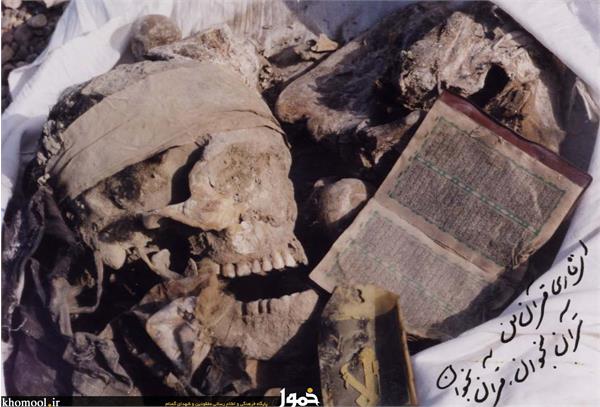 آثار باقیمانده