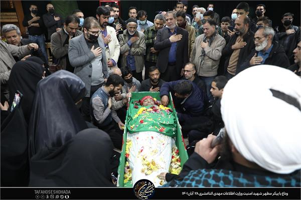 وداع با شهید امنیت مهدی اثناعشری در معراج شهدای تهران 28آبان1401 7