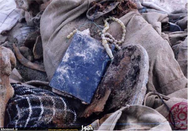 آثار باقیمانده