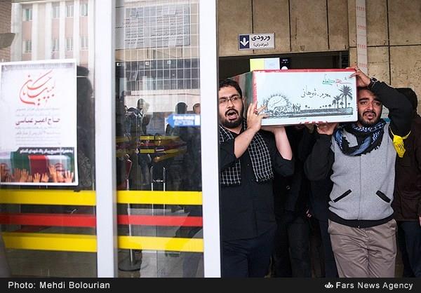 تشییع پیکر شهید گمنام در دانشگاه آزاد تهران شمال 20