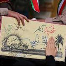 میزبانی گلستان از ۴ شهید گمنام دفاع مقدس