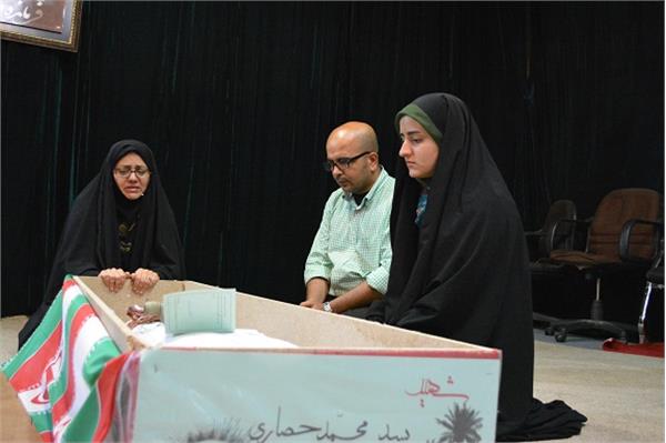 احراز هویت شهیدان احصاری بعد از 31سال 4