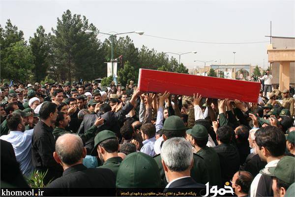 شهدای گمنام سپاه علی بن ابیطالب قم