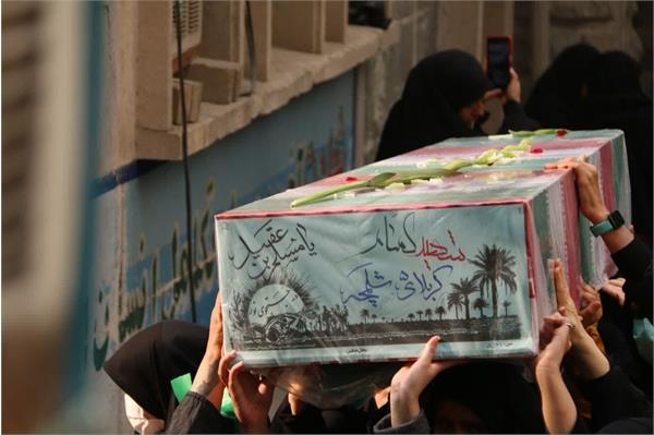 تشییع 200 شهید گمنام دفاع مقدس در تهران  1