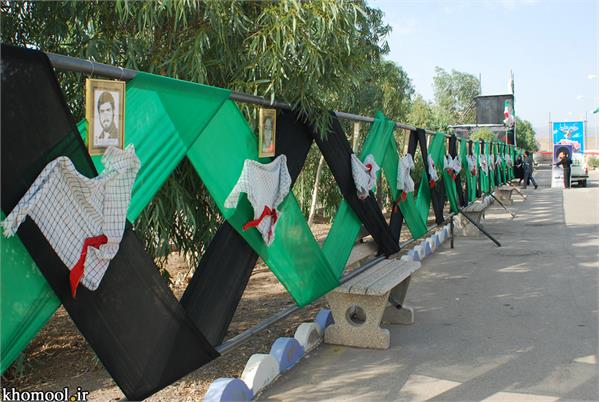 تشییع و خاکسپاری شهدای گمنام دانشگاه آزاد اسلامی اردستان استان اصفهان-12/7/89