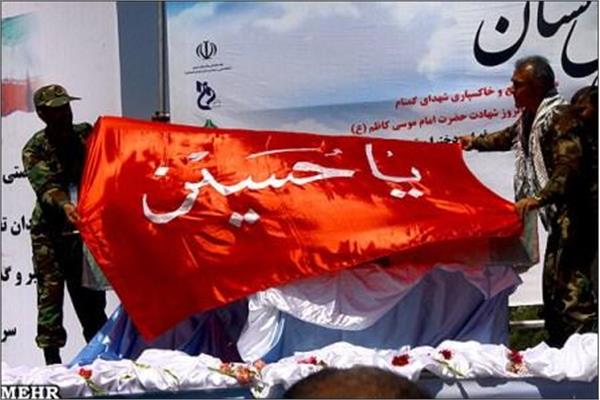 مراسم تشییع وخاکسپاری در دانشکده فنی دخترانه شریعتی