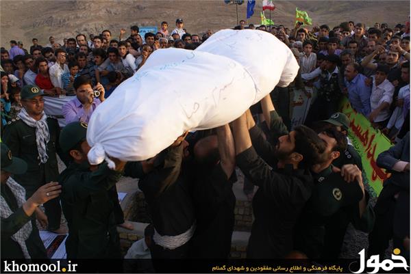 تشییع و خاکسپاری دو شهید گمنام در سمیرم و حنا(اصفهان)