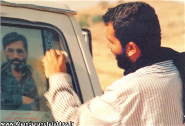 شهید مجید پازوکی