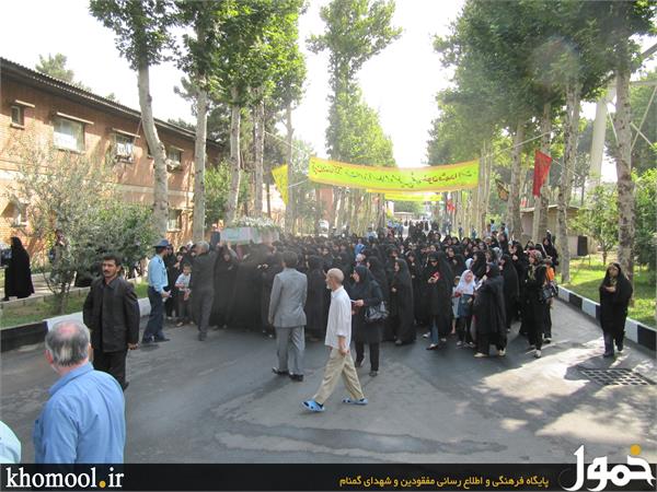 تشییع و خاکسپاری دو شهید گمنام در شهرک توحید نهاجا(تهران)