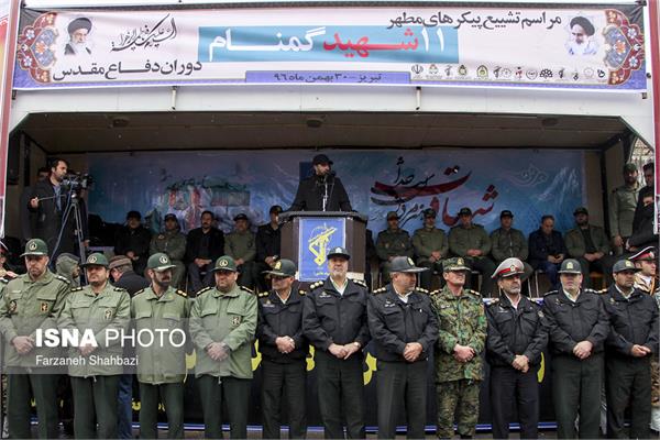 تشییع پیکر شهدای گمنام دفاع مقدس - قم و تبریز 17