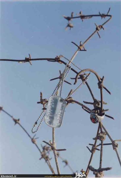 آثار باقیمانده