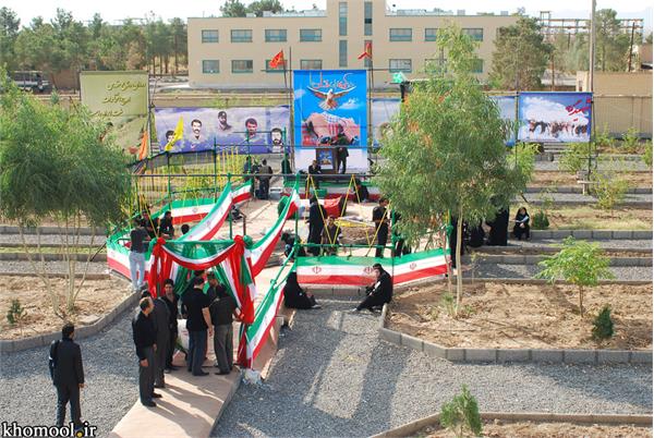 تشییع و خاکسپاری شهدای گمنام دانشگاه آزاد اسلامی اردستان استان اصفهان-12/7/89