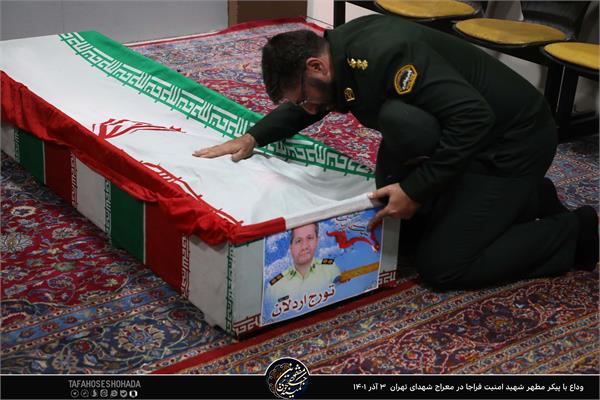 وداع با پیکر مطهر شهید مدافع امنیت تورج اردلان 3 آذر 1401 8