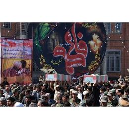 تجدید میثاق دانشگاهیان دانشگاه مازندران با آرمان‌های امام و شهدا