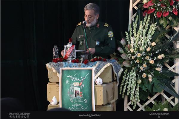 آموزش و پرورش 12