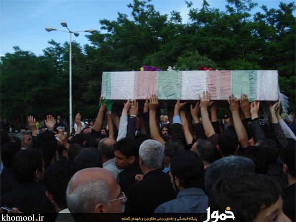شهدای گمنام شهرستان محمدیه قزوین