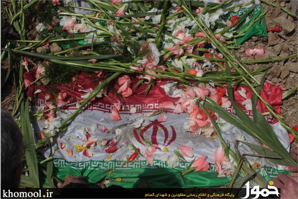 شهدای گمنام شهرک شهید باقری تهران