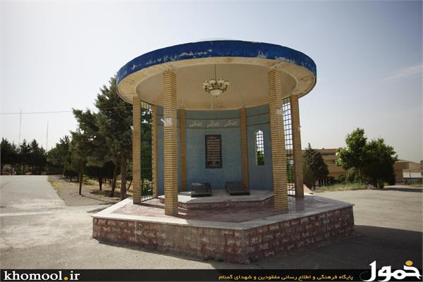 تیپ دوم عاشورا