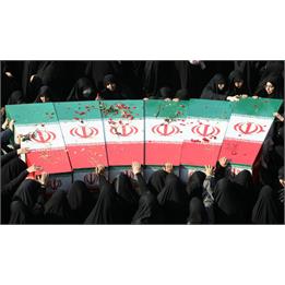 هفت شهید گمنام در تهران تشییع و تدفین می‌شوند