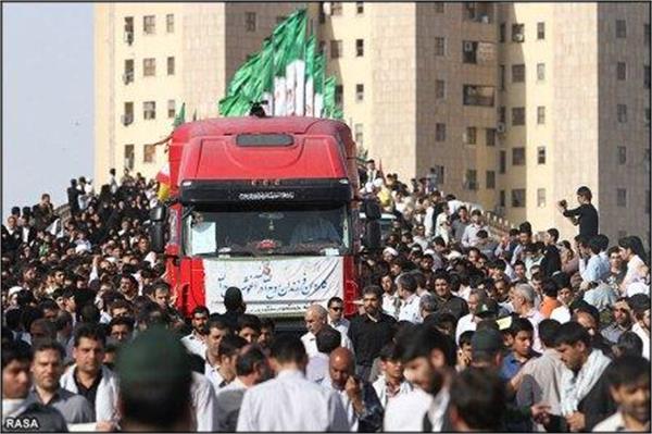 تشیییع 96شهید دوران دفاع مقدس در شهر قم