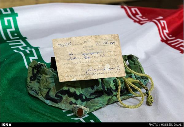 احراز هویت شهید امیر مسعودزاده 10