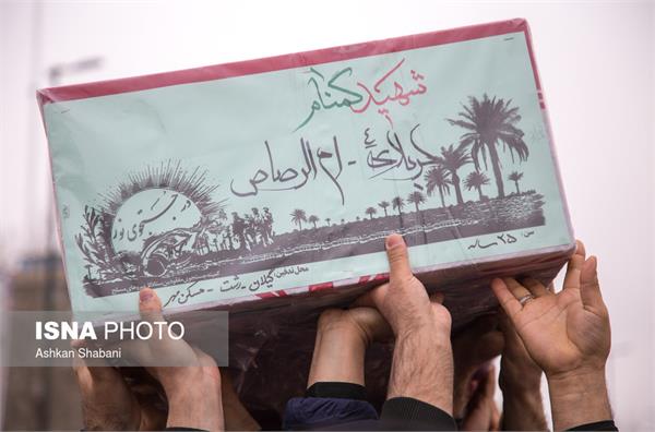 تشییع پیکر شهدای دفاع مقدس در کشور 2