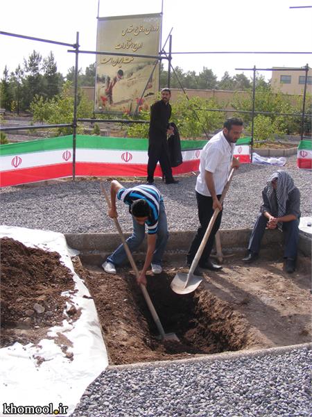 تشییع و خاکسپاری شهدای گمنام دانشگاه آزاد اسلامی اردستان استان اصفهان-12/7/89