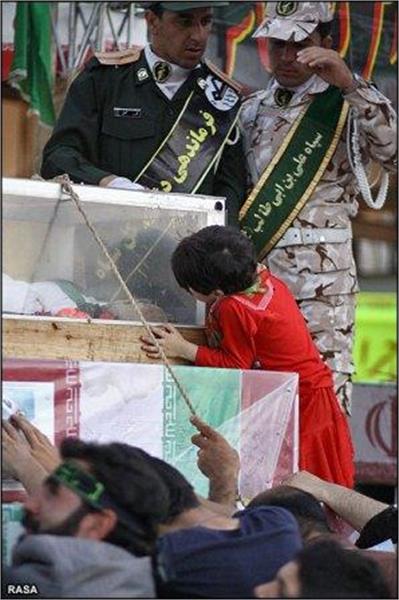 تشیییع 96شهید دوران دفاع مقدس در شهر قم