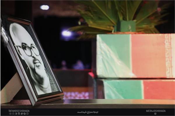 بزرگداشت مرحوم قبادی و سایر پیشکسوتان تعاون و تعاون رزم - 7 مهر 1402 7