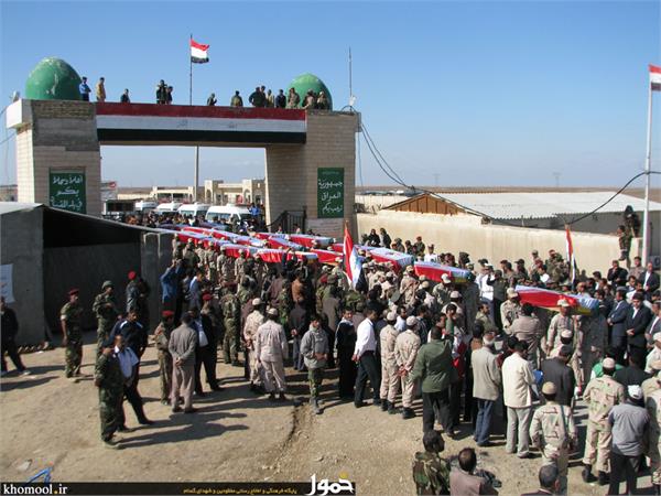 تبادل شهدا سال 87