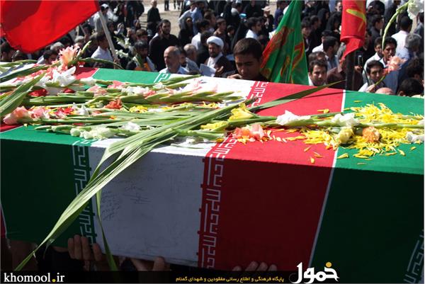 تشییع و خاکسپاری شهدای گمنام دانشگاه شاهد-12/7/89