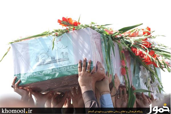 تشییع و خاکسپاری 2شهید گمنام در دانشگاه علامه طباطبایی