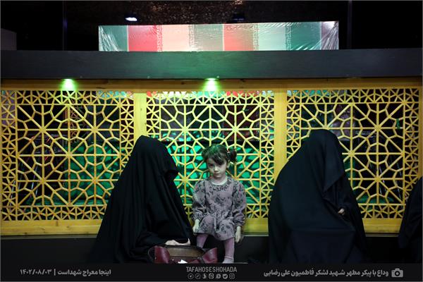 وداع با پیکر مطهر شهید مدافع حرم فاطمیون علی رضایی 3 آبان 1402 4