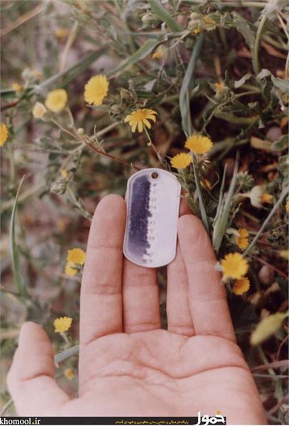 آثار باقیمانده