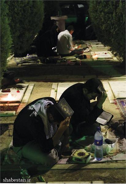 شب قدر در بهشت زهرا