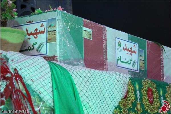 تشییع و خاکسپاری شهدای گمنام دانشگاه خلیج فارس بوشهر-27/2/89