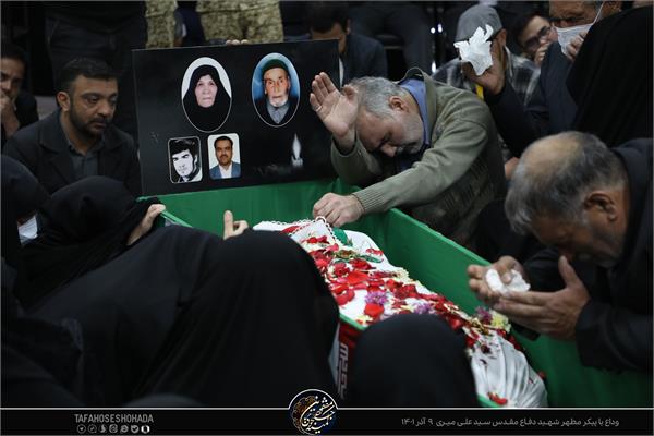 گزارش تصویری وداع با شهید دفاع مقدس سید علی میری 9 آذر 1401 1