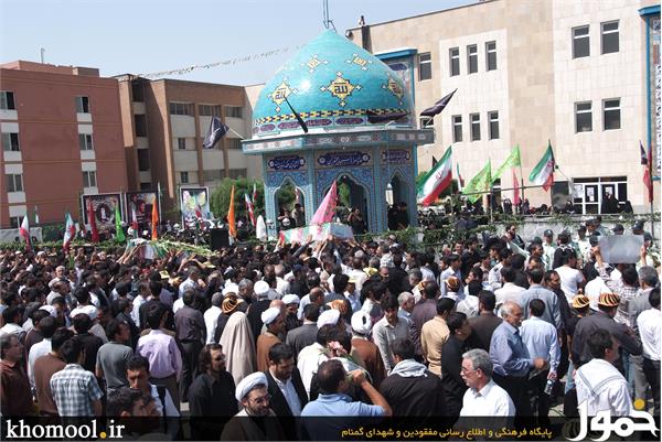 تشییع و خاکسپاری 2شهید گمنام در دانشگاه علامه طباطبایی