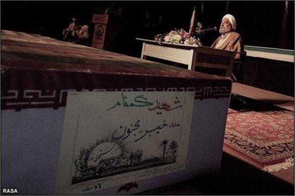 مراسم وداع با شهدا گمنام در مشهد مقدس