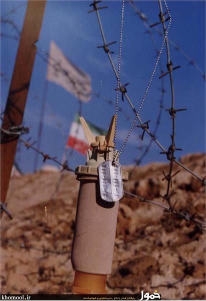 آثار باقیمانده