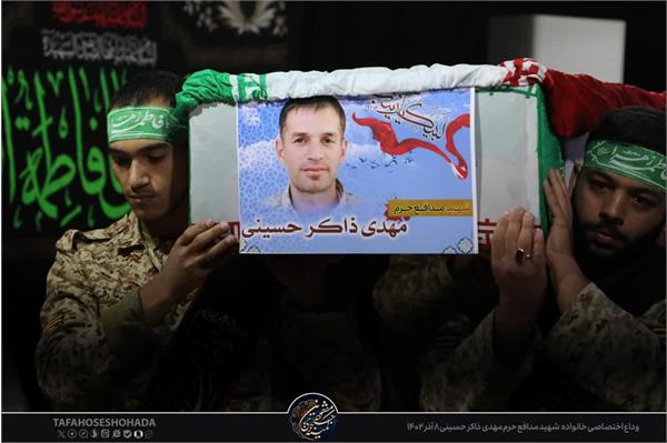 وداع با پیکر مطهر شهید مدافع حرم مهدی ذاکر حسینی 8 آذر 1402 4