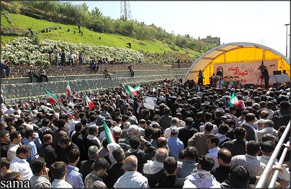 تشییع و خاکسپاری شهدای گمنام بوستان نهج البلاغه تهران-12/7/89