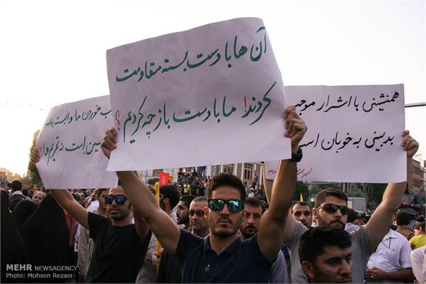 آئین تشییع 270 شهید دفاع مقدس در تهران 31